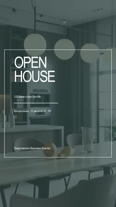 Городской гламур открытый дом gray modern-simple
