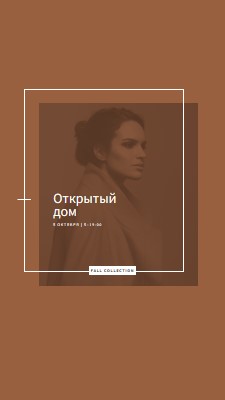 Полужирная мода brown modern-bold