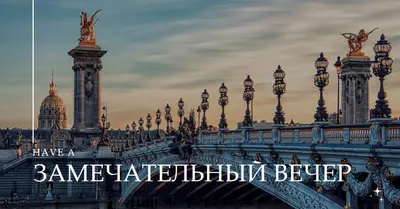 Прекрасный вечер blue modern,simple,photo,line,classic,elegant,