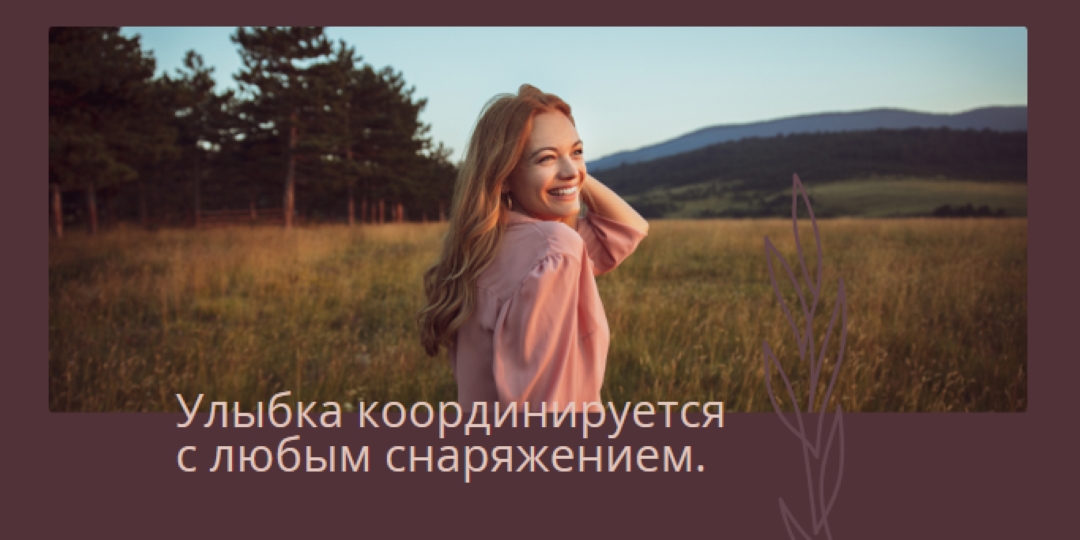 День поля purple modern-simple