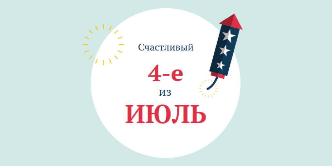 Всплеск в воздухе blue whimsical-line