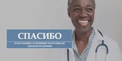 Слушай свое сердце gray modern-simple