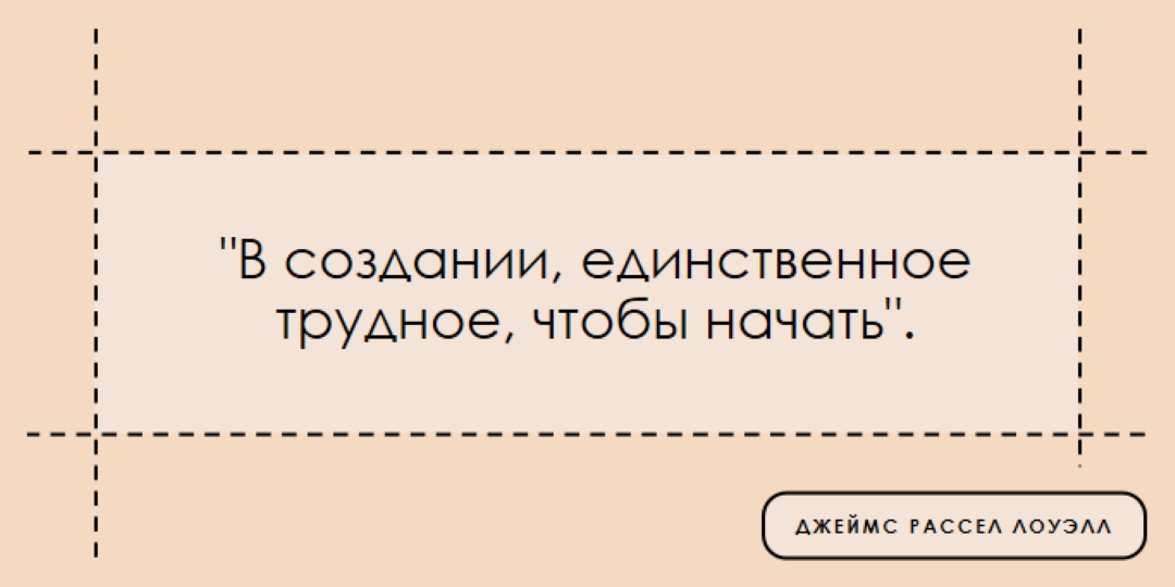 Приступим к работе orange