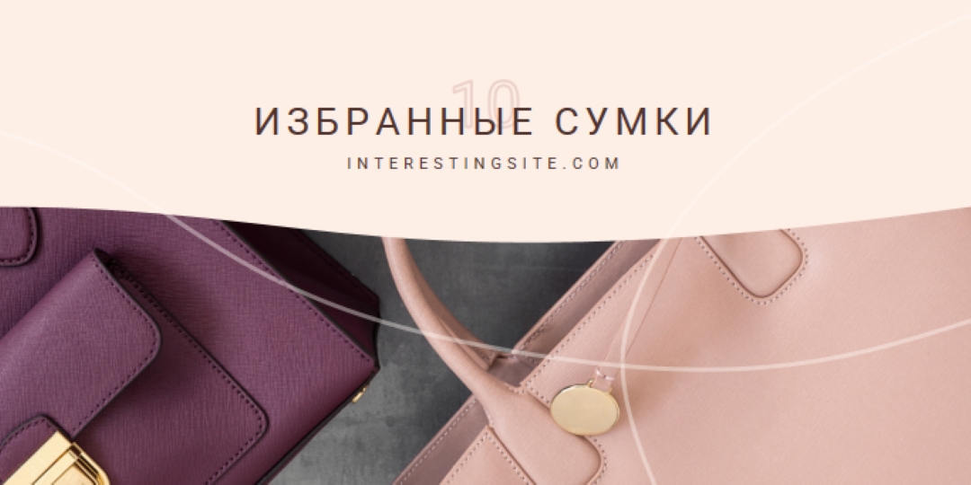 Роскошь в деталях gray organic-simple