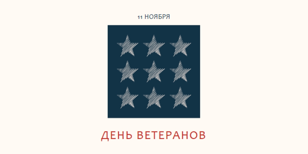 Полное обслуживание white modern-simple