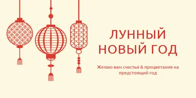 Жить и процветать yellow modern-simple