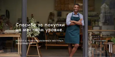 Знак приветствия brown modern-simple