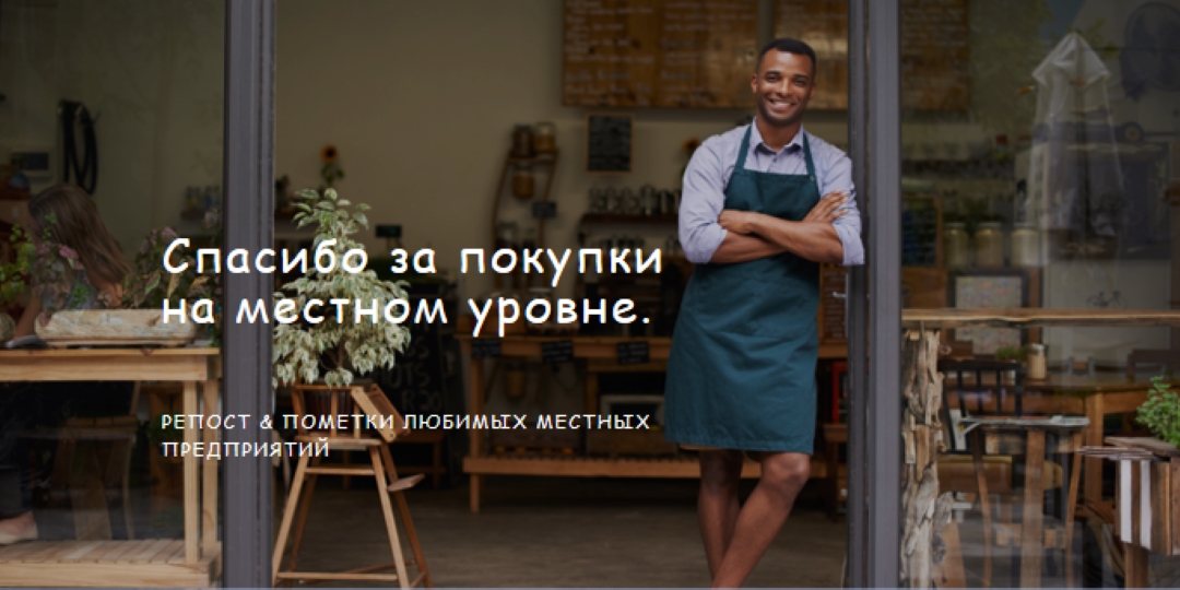 Знак приветствия brown modern-simple