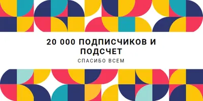 Мозаика метрик blue modern-geometric-&-linear