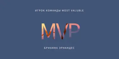 Верхняя часть кучи blue modern-simple