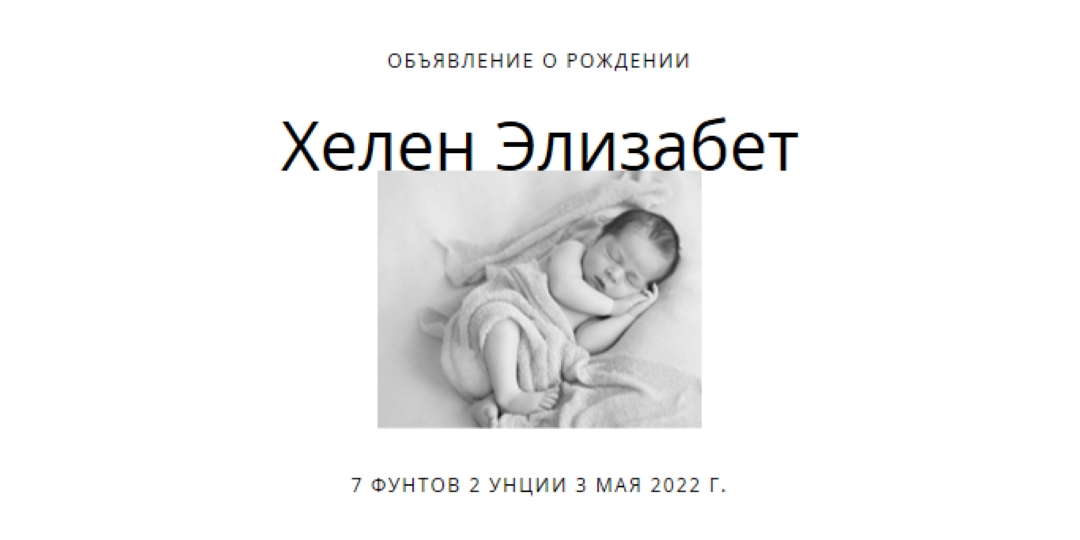 Спит, как ребенок gray modern-simple