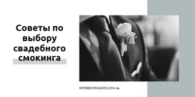 Хорошо подходит white modern-simple