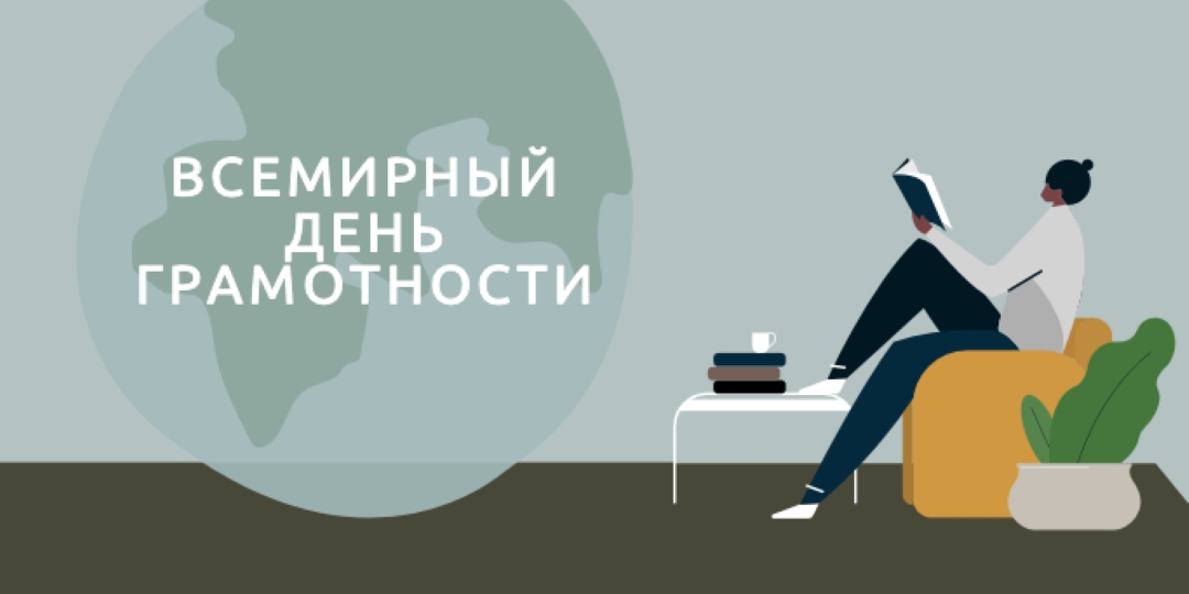 Хорошо читать gray modern-color-block