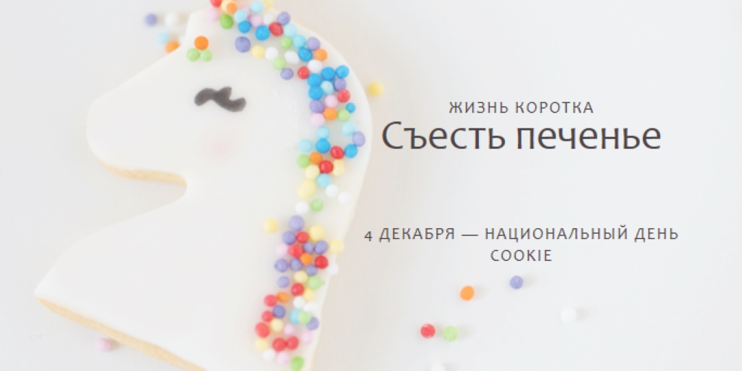 100 % вероятность посыпания white modern-simple