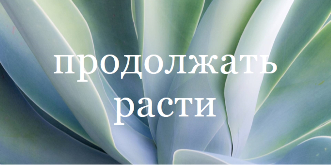 Электростанция green modern-simple