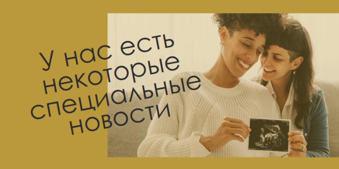 Это радость yellow modern-simple