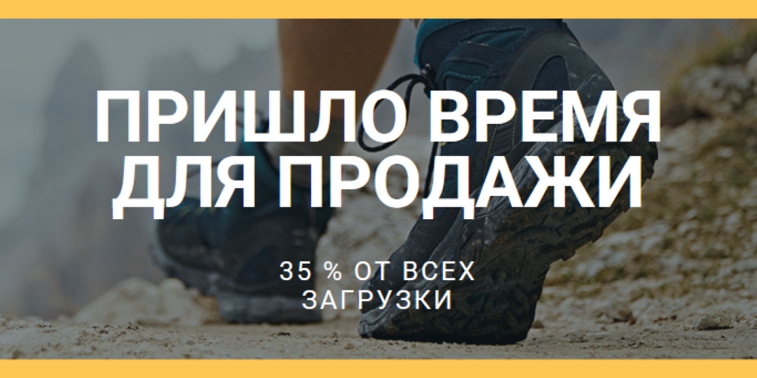 Пришло время для продажи gray modern-bold