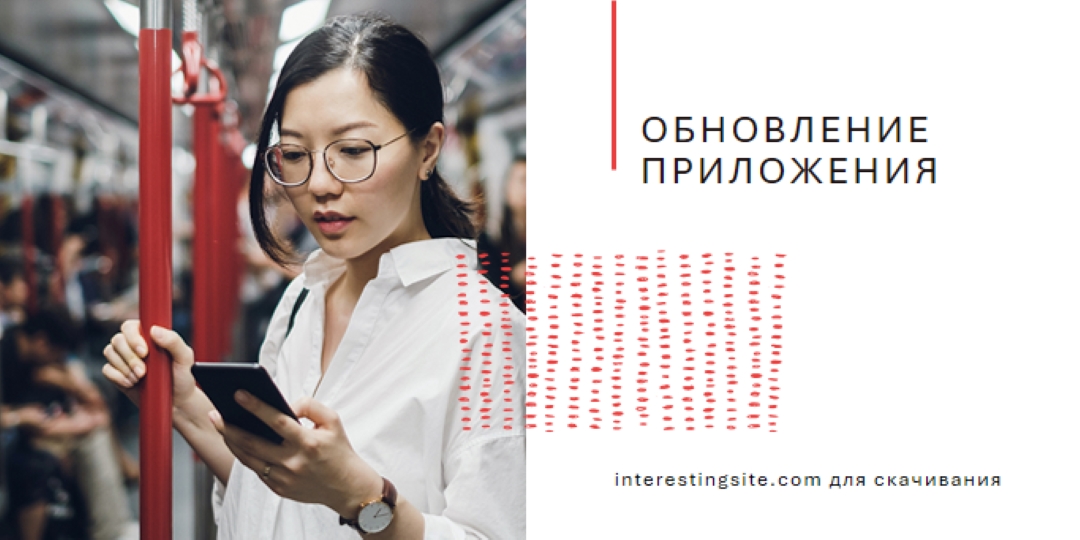 Сохранение обновления white modern-bold