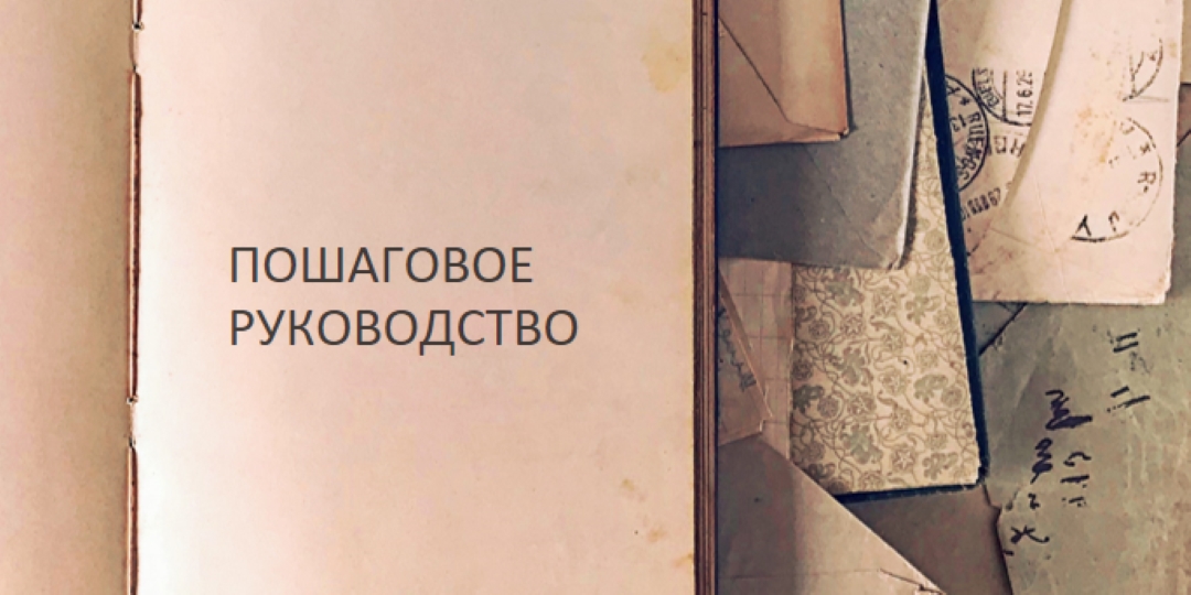 Повышать brown modern-simple