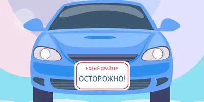 Время диска blue modern-color-block