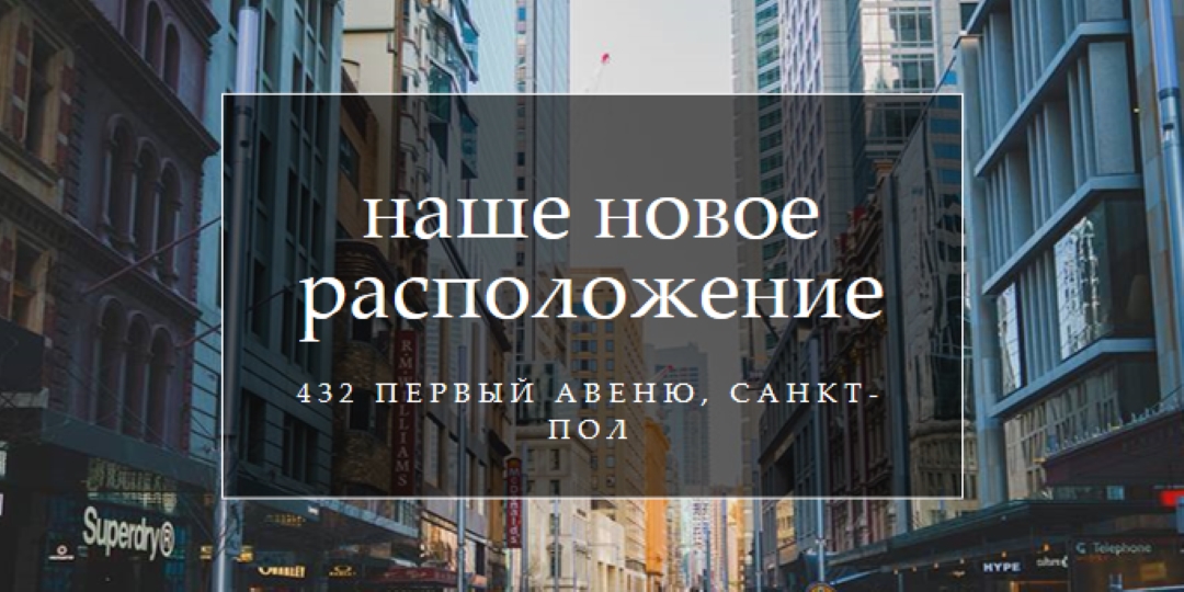 Расположение расположения gray modern-simple