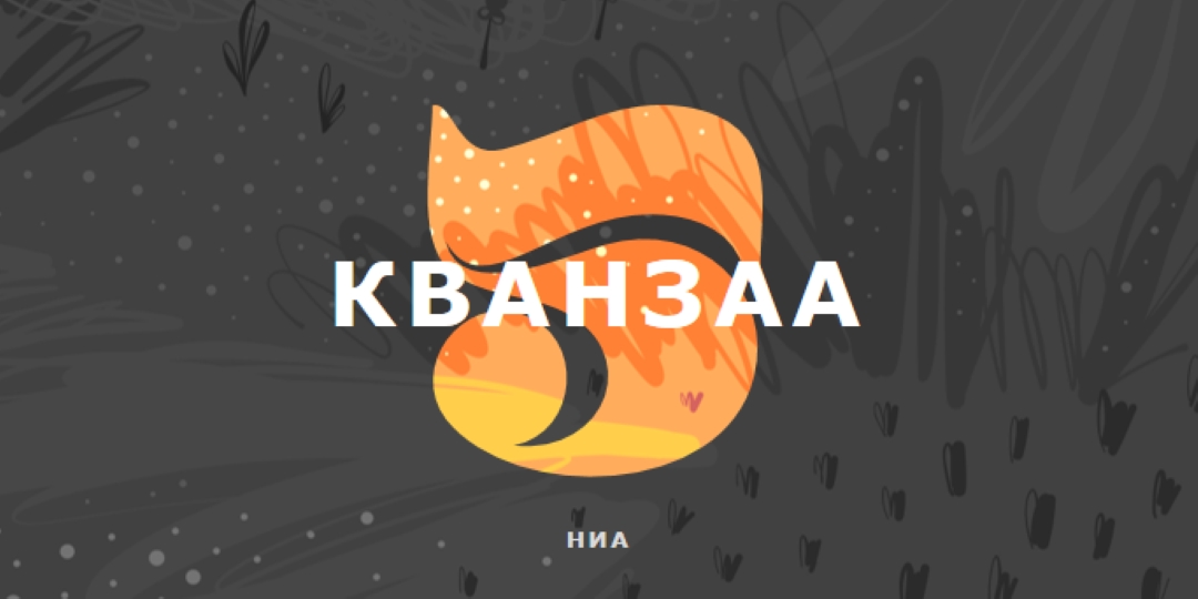 Празднуйте пятый день Кванзаа gray organic-simple