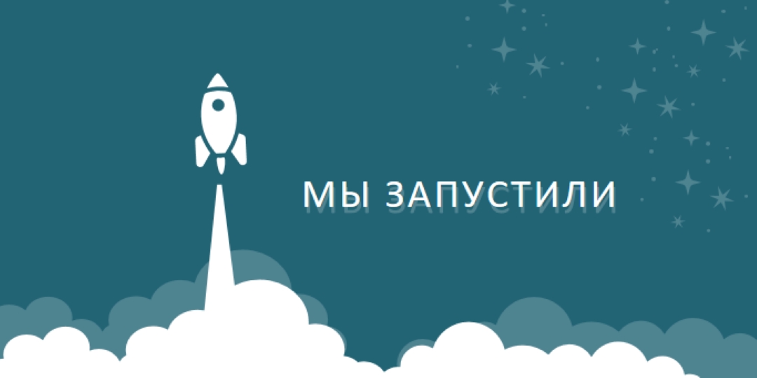 Мы запустили green modern-color-block
