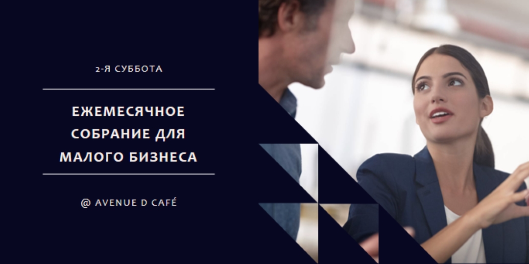 Стремление и процветание blue modern-geometric-&-linear