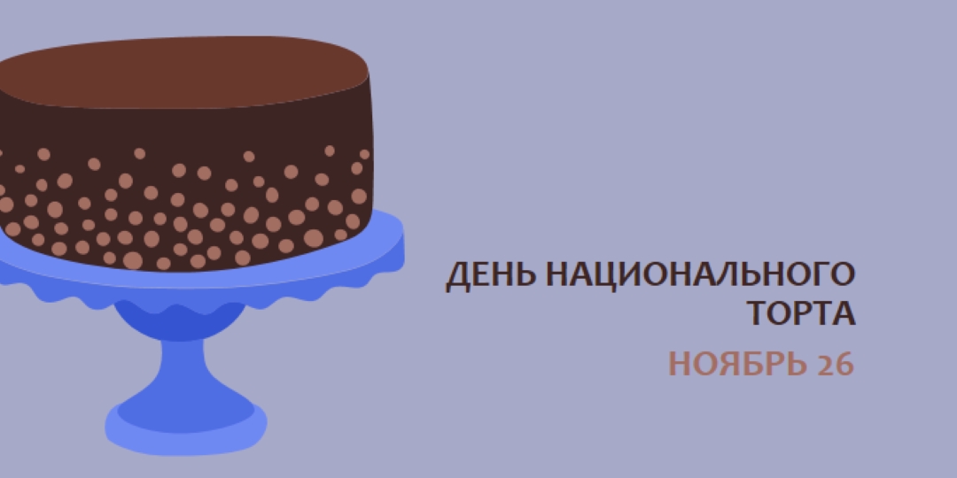 Выпекать немного счастья blue whimsical-color-block