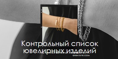 Серия Мерцание black modern-simple