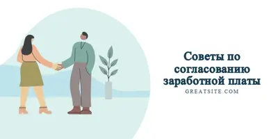 Вопрос о миллионе долларов white modern-color-block
