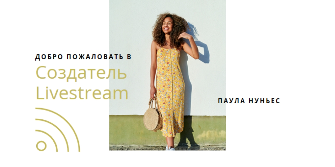 Вверх по потоку white modern-simple
