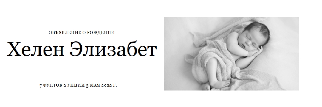 Спит, как ребенок gray modern-simple
