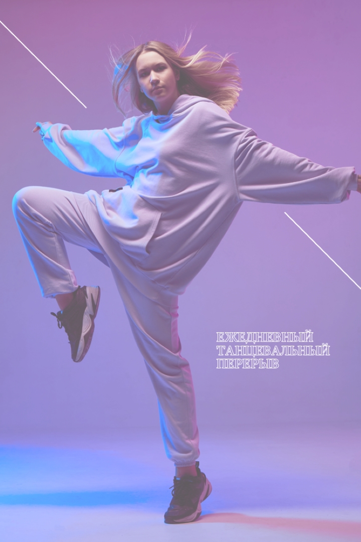 Ритм нации purple modern-bold