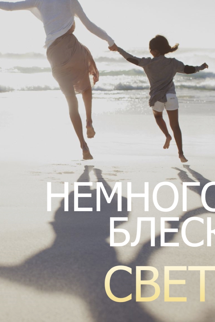 Сияние немного света gray modern-simple