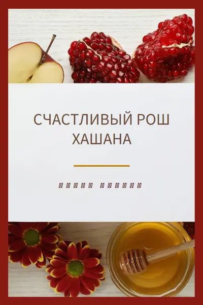 Сладкие пожелания gray modern-simple