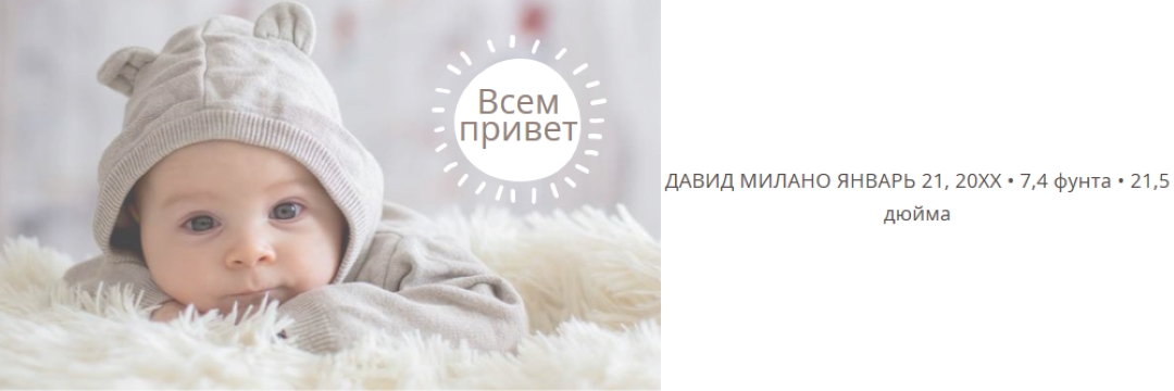 Всем привет gray modern-simple