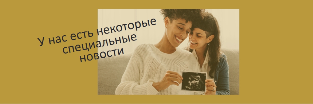 Это радость yellow modern-simple