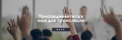 Радостные руки gray modern-simple