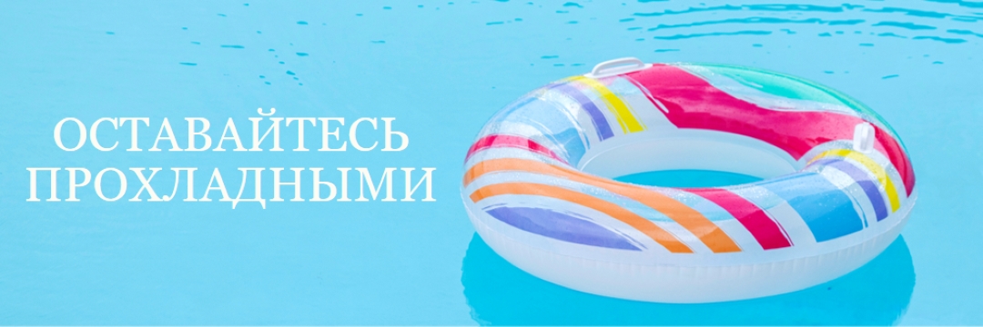 Свободный с плавающей точкой blue modern-simple