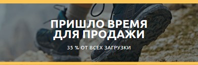 Пришло время для продажи gray modern-bold