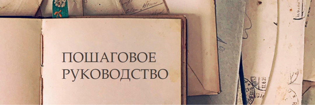 Повышать brown modern-simple