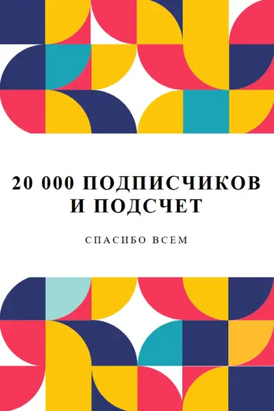 Мозаика метрик blue modern-geometric-&-linear