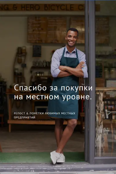 Знак приветствия brown modern-simple