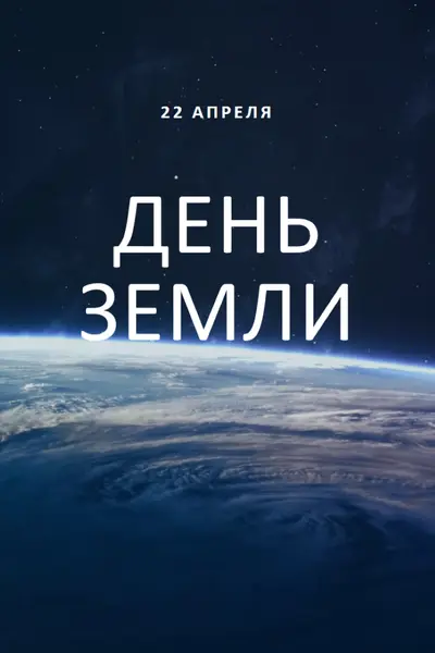 Прагматичный black modern-simple