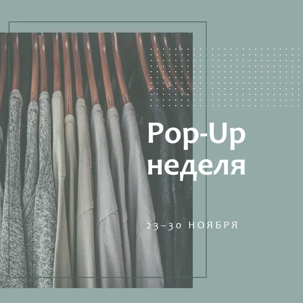 Первые спады green modern-simple