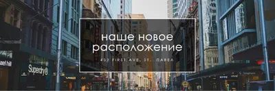 Расположение расположения gray modern-simple