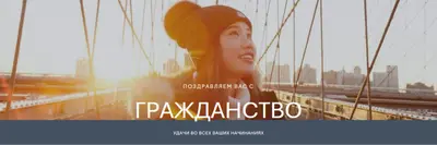 Новый гражданин blue modern-geometric-&-linear