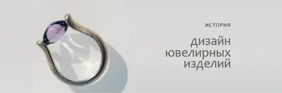 Создание журнала gray modern-simple