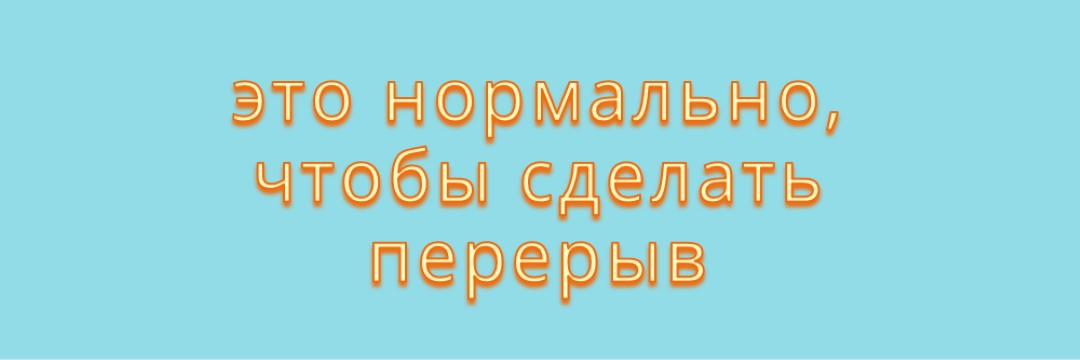 Вольно blue modern-bold